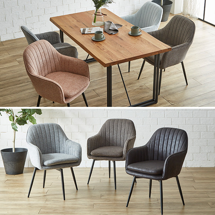 【サボ】 ダイニングチェア 回転