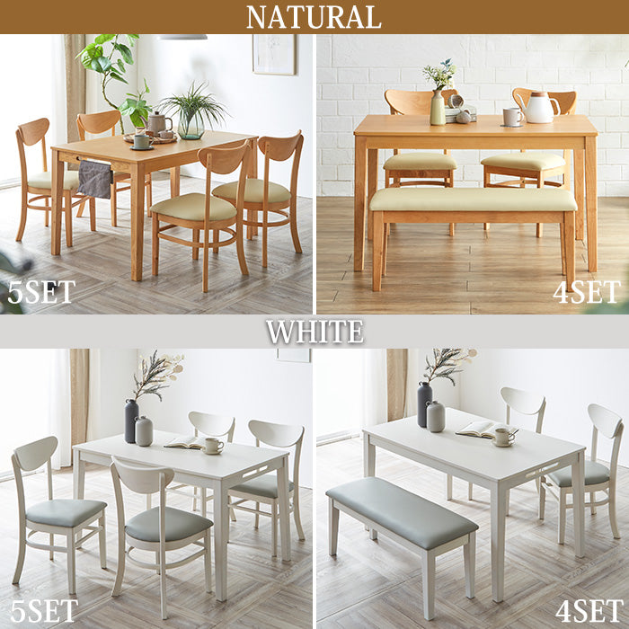 【ランド】ダイニングセット