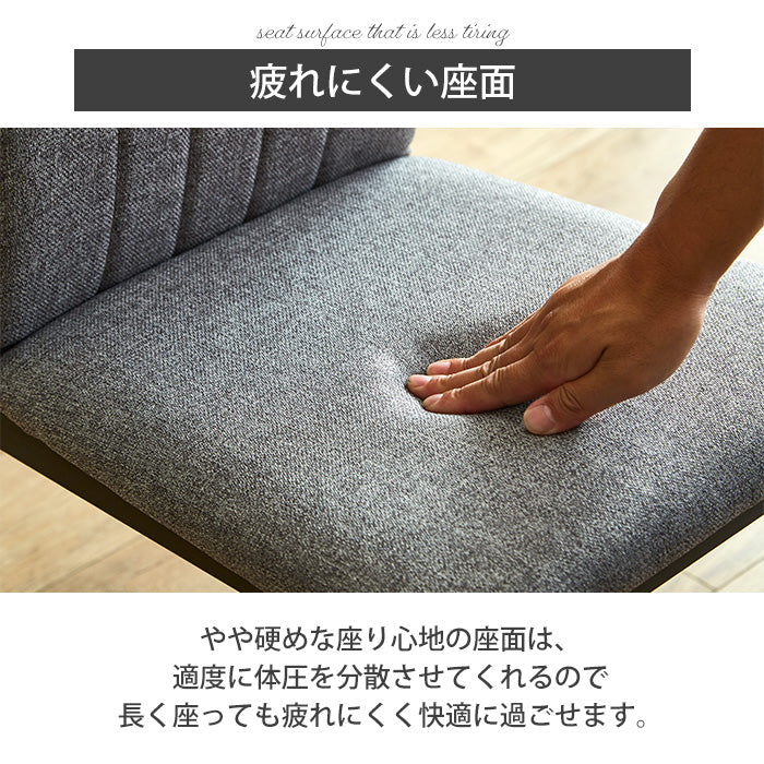 【ボニー & ゾロ】 ダイニング5点セット