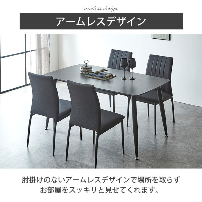 【ボニー & ゾロ】 ダイニング5点セット