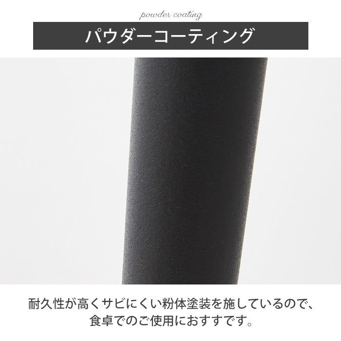 【ボニー & ゾロ】 ダイニング5点セット