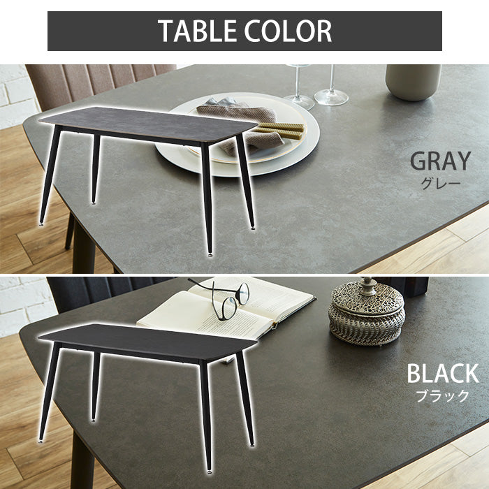 【ボニー & ゾロ】 ダイニング5点セット