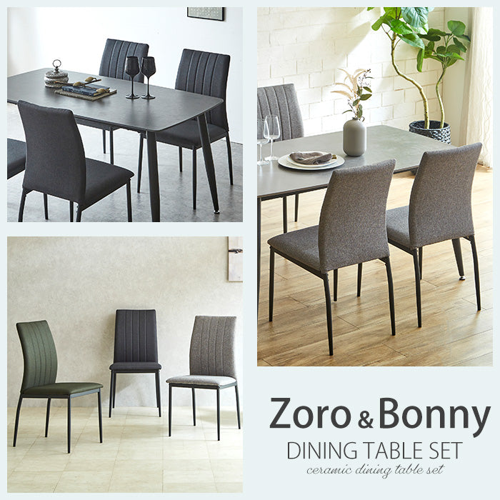 【ボニー & ゾロ】 ダイニング5点セット