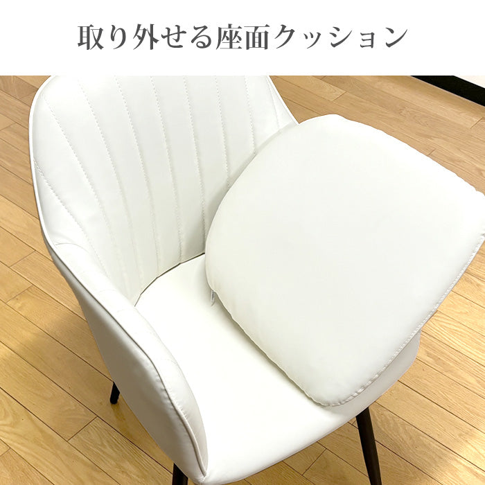 【サボ】 ダイニング 5点セット