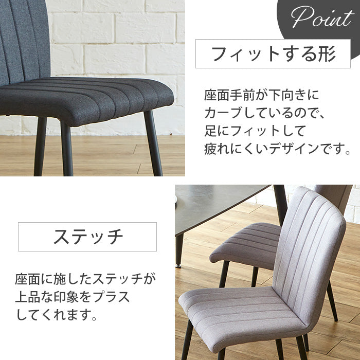 【ビビ & ゾロ】 ダイニング5点セット