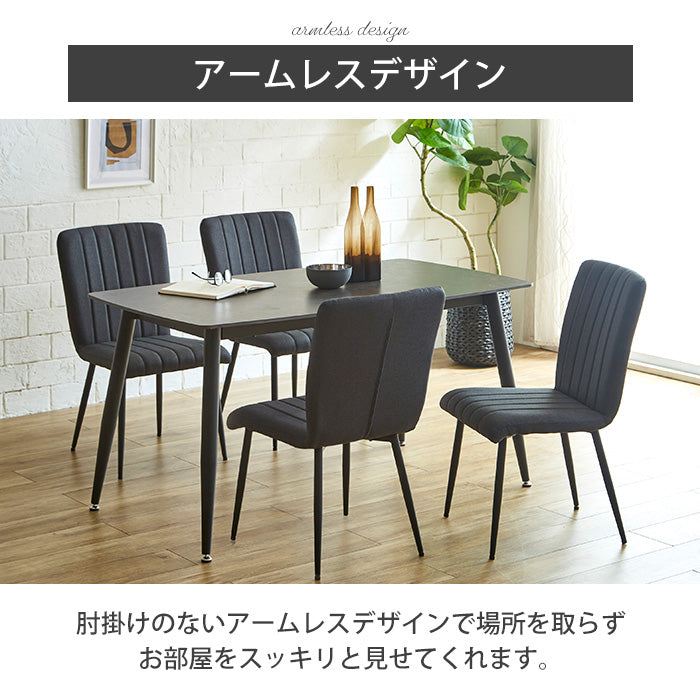 【ビビ & ゾロ】 ダイニング5点セット