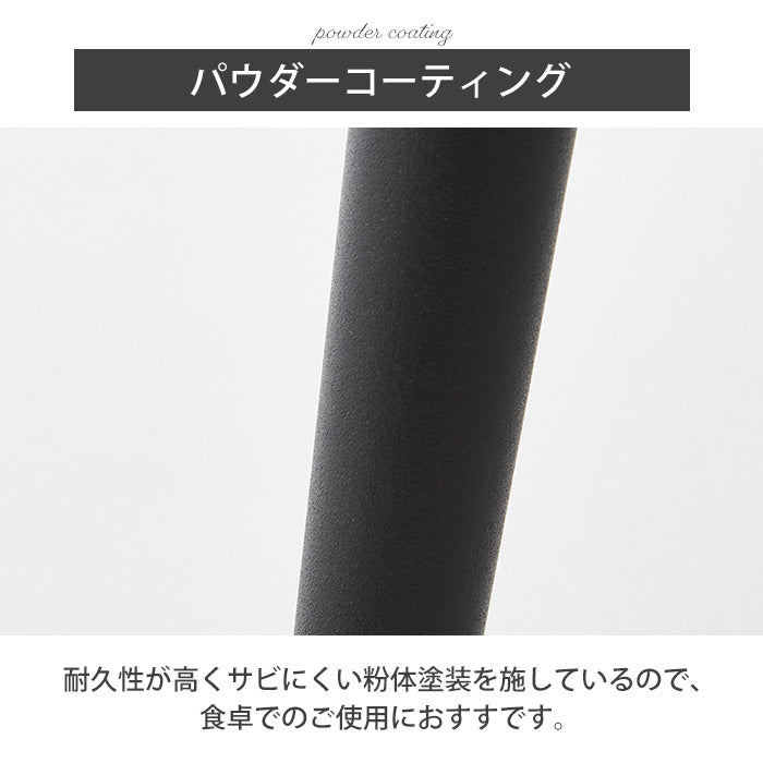 【ビビ & ゾロ】 ダイニング5点セット