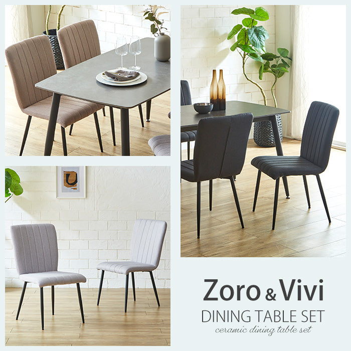 【ビビ & ゾロ】 ダイニング5点セット