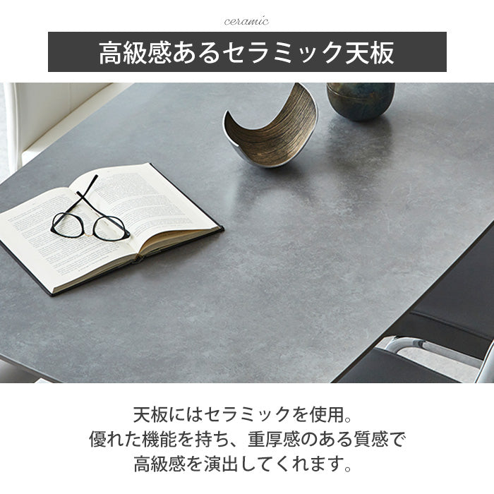 【ビビ & ゾロ】 ダイニング5点セット