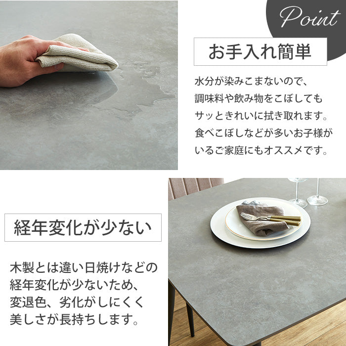 【ビビ & ゾロ】 ダイニング5点セット