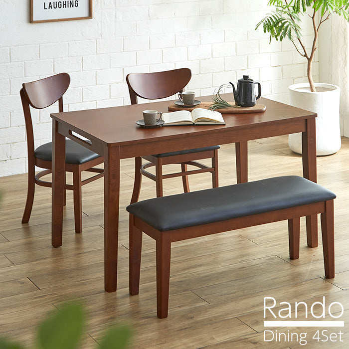 【ランド】ダイニングセット