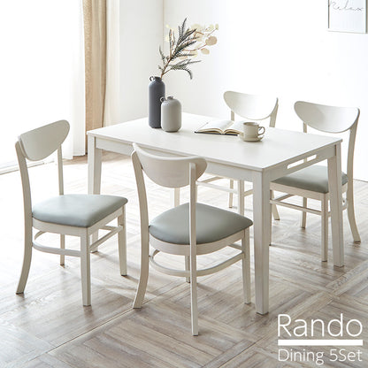 【ランド】ダイニングセット