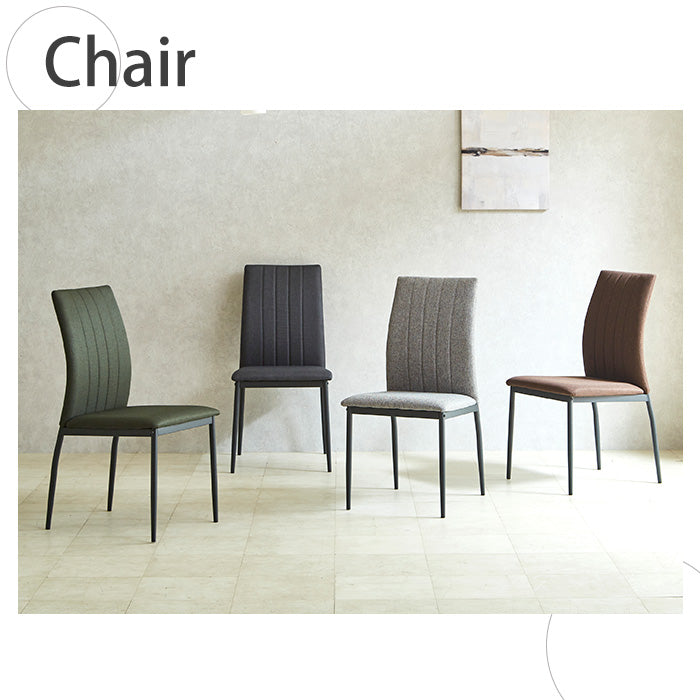 【ボニー & ゾロ】　ダイニング5点セット