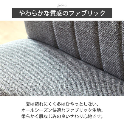 【ボニー & ゾロ】　ダイニング5点セット