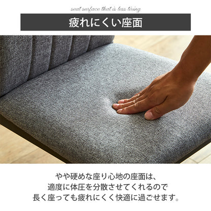 【ボニー & ゾロ】　ダイニング5点セット