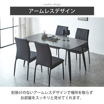 【ボニー & ゾロ】　ダイニング5点セット