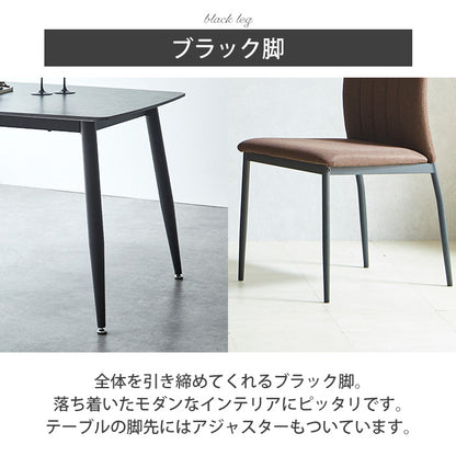 【ボニー & ゾロ】　ダイニング5点セット