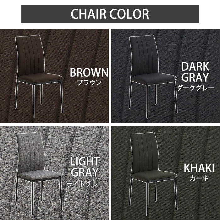 【ボニー & ゾロ】　ダイニング5点セット