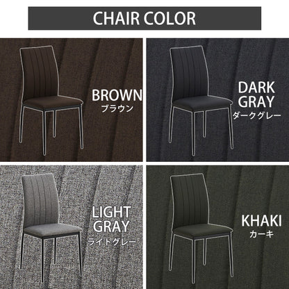 【ボニー & ゾロ】　ダイニング5点セット