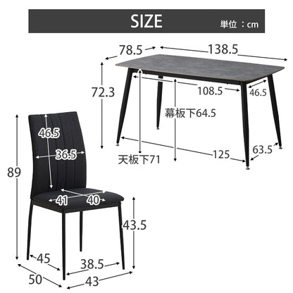 【ボニー & ゾロ】　ダイニング5点セット