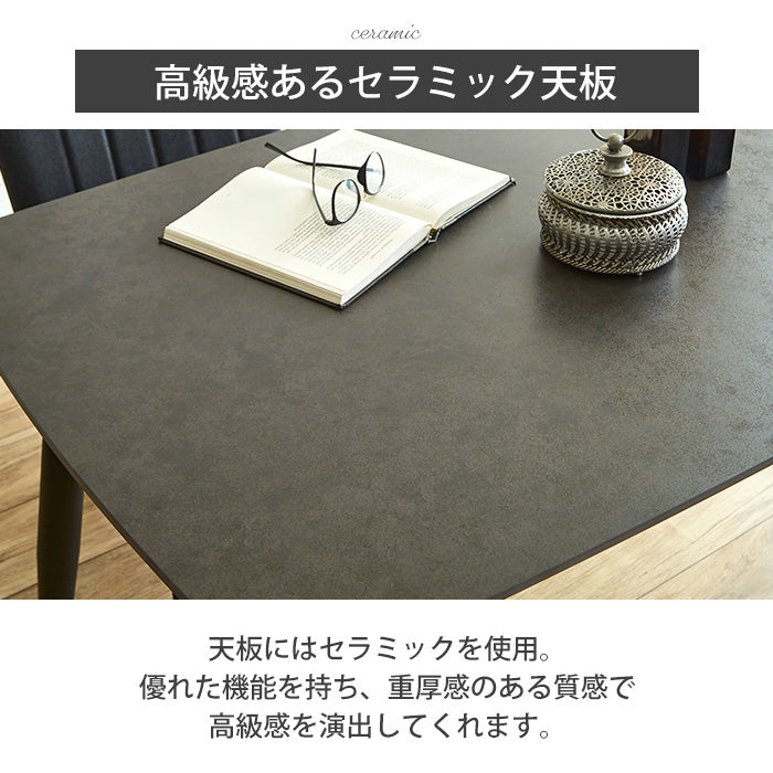 【ボニー & ゾロ】　ダイニング5点セット