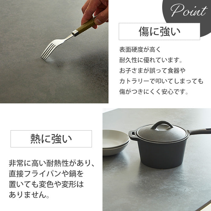 【ボニー & ゾロ】　ダイニング5点セット