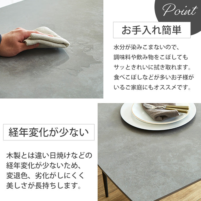 【ボニー & ゾロ】　ダイニング5点セット