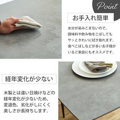 【ボニー & ゾロ】　ダイニング5点セット