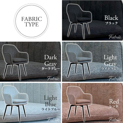 【サボ】 ダイニング ５点セット