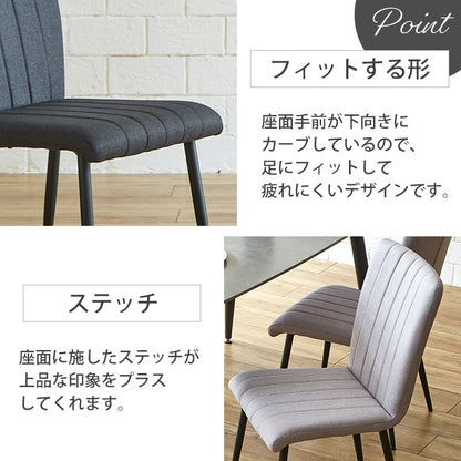 【ビビ & ゾロ】　ダイニング5点セット