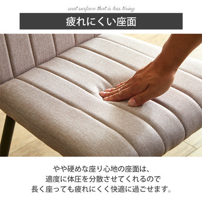 【ビビ & ゾロ】　ダイニング5点セット