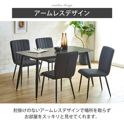 【ビビ & ゾロ】　ダイニング5点セット