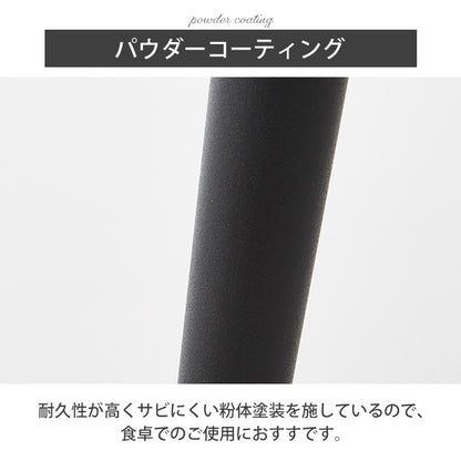 【ビビ & ゾロ】　ダイニング5点セット