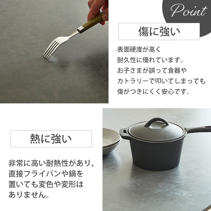 【ビビ & ゾロ】　ダイニング5点セット